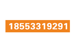 山西森淼木業(yè)有限公司